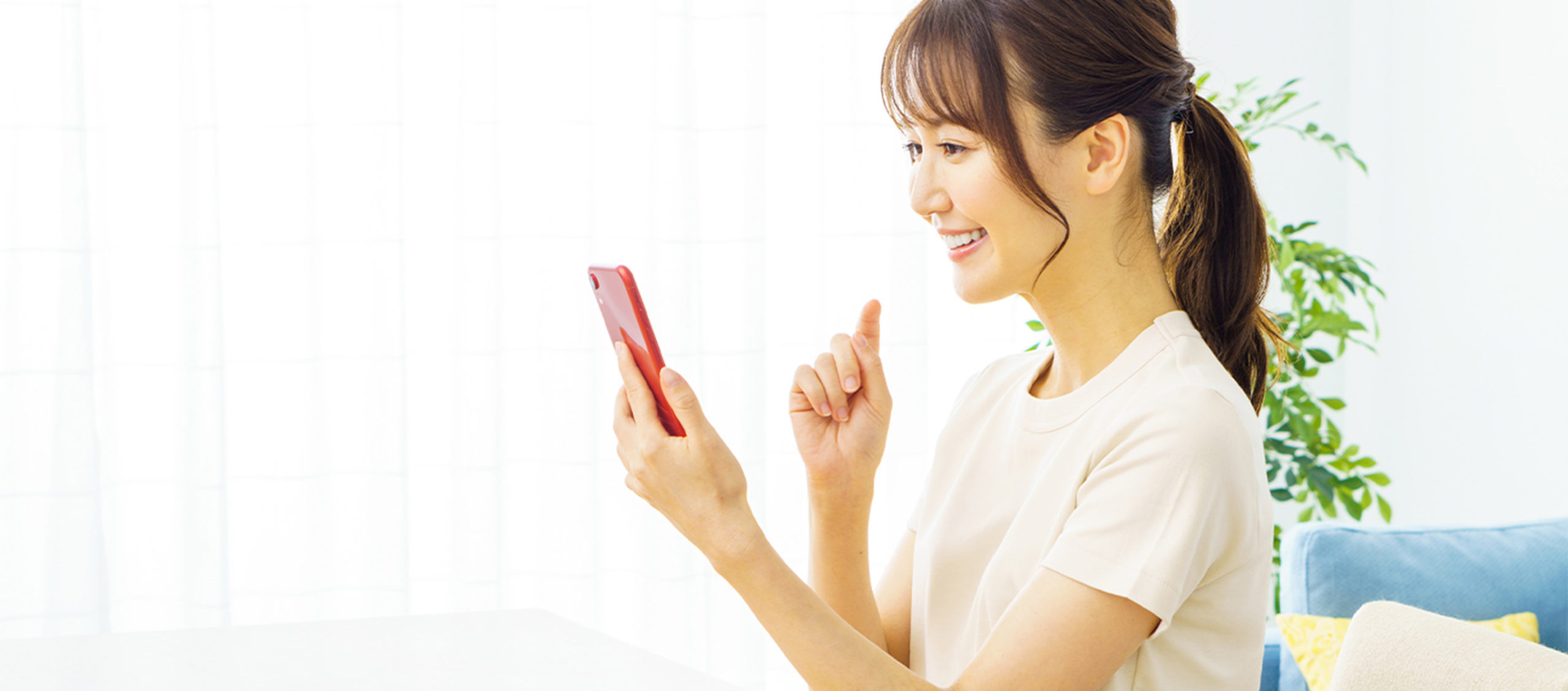 介護・看護 求人支援センター 浜松