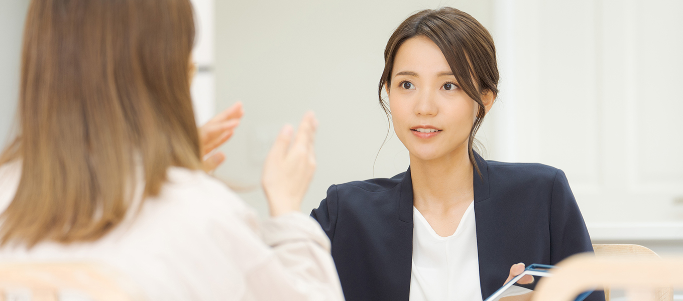 介護・看護 求人支援センター 浜松