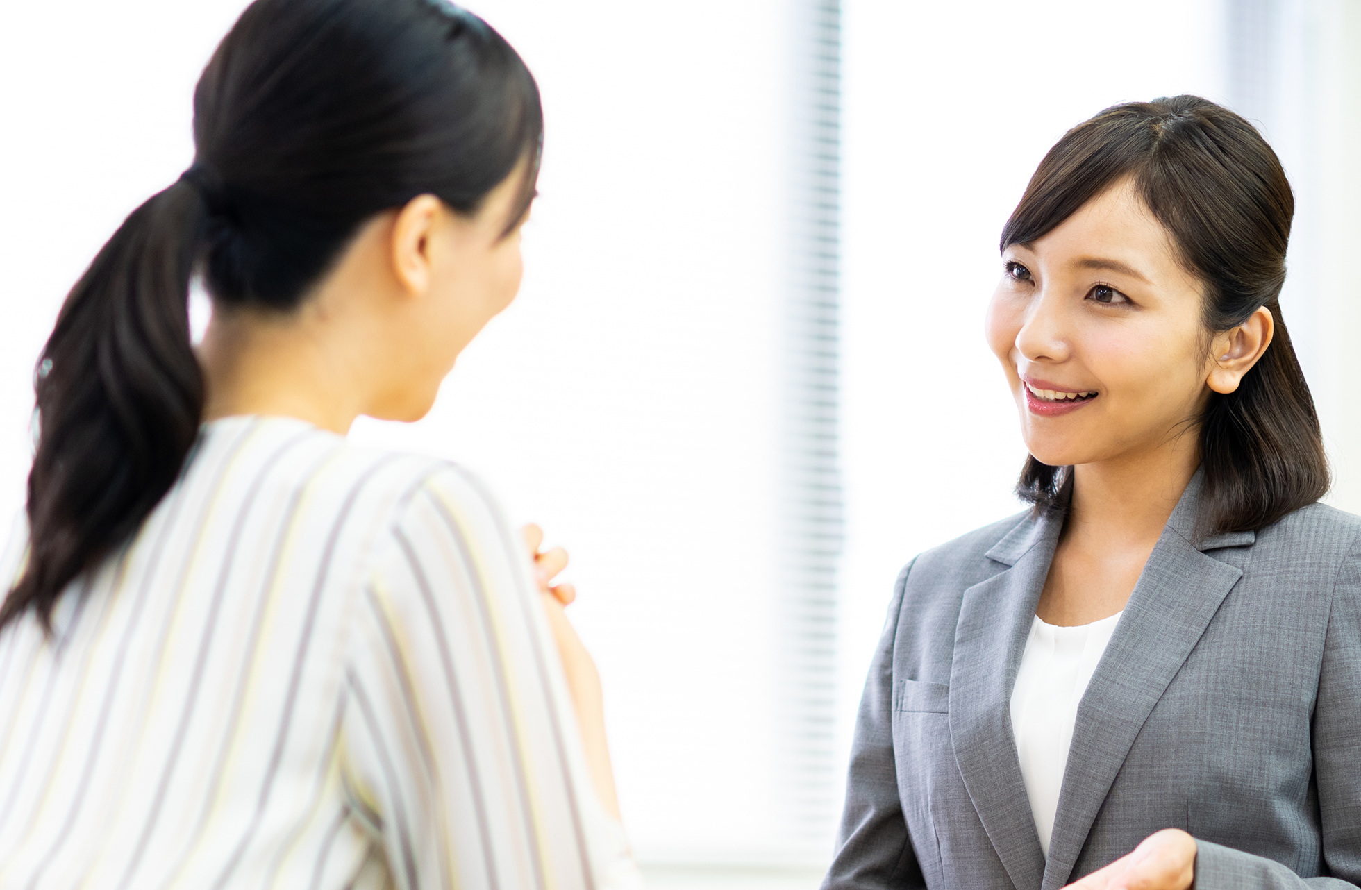 介護・看護 求人支援センター 浜松