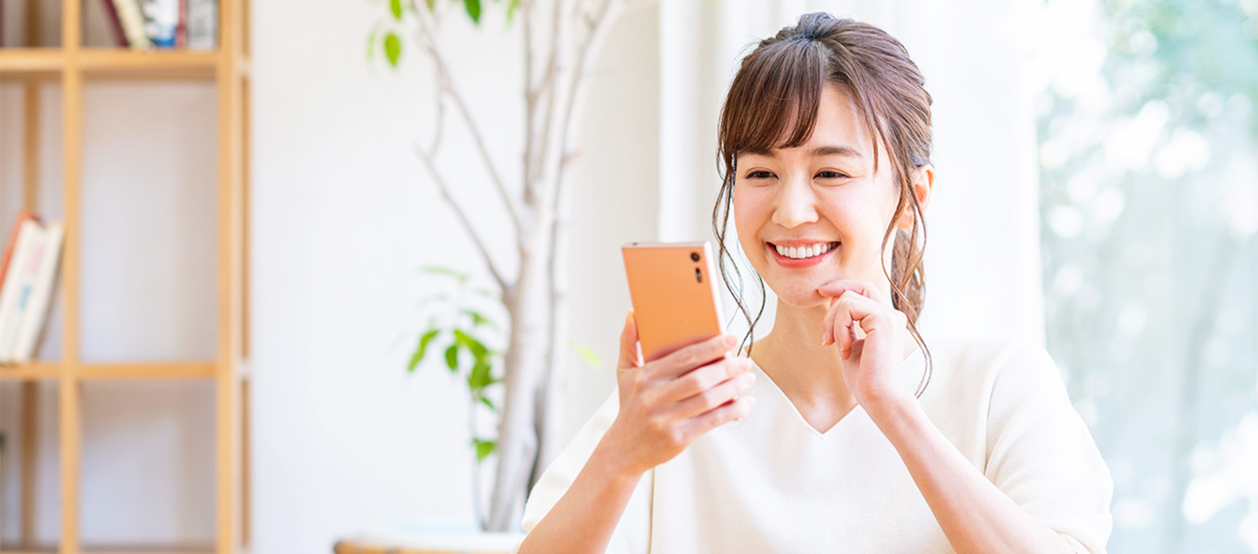 介護・看護 求人支援センター 浜松